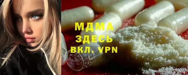 дмт Абинск
