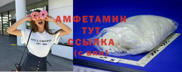 прущие крисы Алексеевка