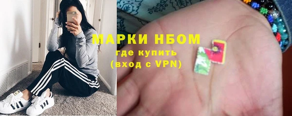 дмт Абинск