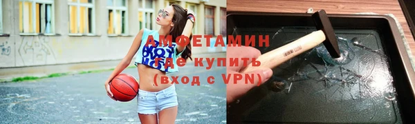 дмт Абинск