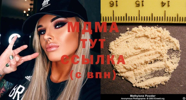 дмт Абинск
