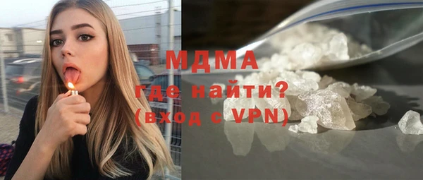 прущая мука Алзамай