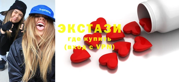 прущая мука Алзамай