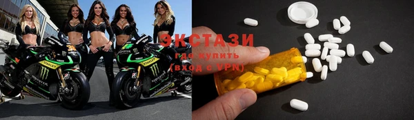 прущая мука Алзамай