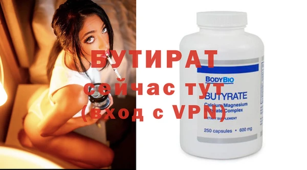 индика Абдулино