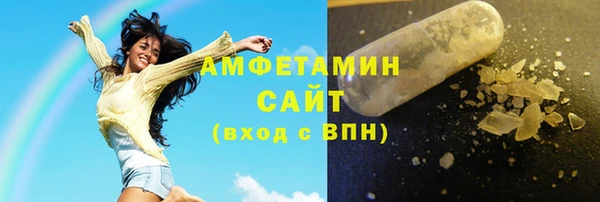 индика Абдулино