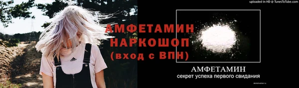 индика Абдулино