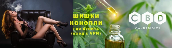 гашиш Алексин