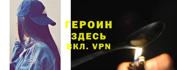 дмт Абинск