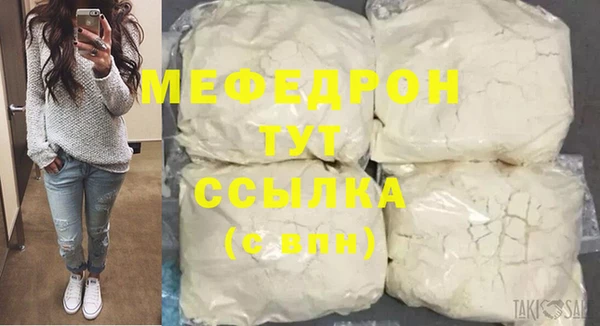 героин Сосновый Бор