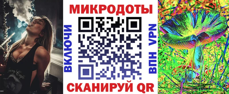 Галлюциногенные грибы MAGIC MUSHROOMS  Беломорск 